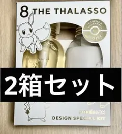 8 THE THALASSOエイトザタラソ ポケモンスペシャルキット 2箱セット — image 1