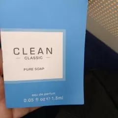 未使用　CLEAN CLASSIC WARM COTTON 1.5ml 香水 — image 1