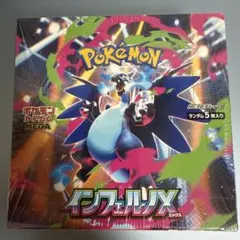 ポケモンカードゲーム インフェルノX BOX — image 1