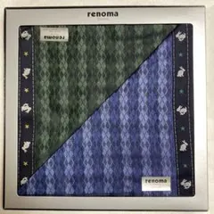 ☆新品 renomaハンカチ　色違い２枚サイズ48×48cm 綿100% — image 1
