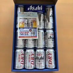 アサヒスーパードライ 缶ビールセット AS-3N — image 1