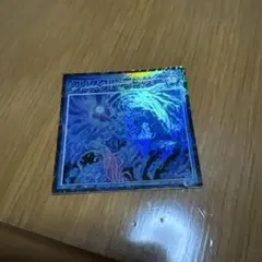デュエル・マスターズ　シール — image 1