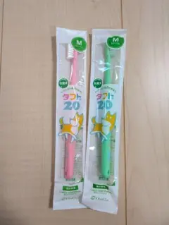 さいちゃん様専用 — image 1
