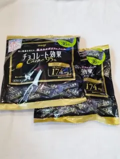 meiji チョコレート効果 Cacao 95% 36枚入り × 2袋 — image 1