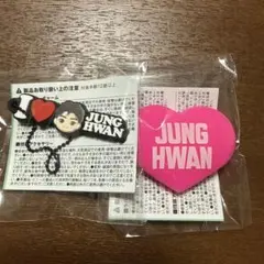 treasure ジョンファン ラバーチャーム カプセルトイ — image 1