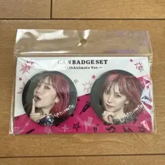 LiSA 缶バッジ アニメイトanimate — image 1