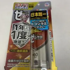 アース製薬 ゼロノナイト　 1プッシュ式スプレー 60回分 75mL入り — image 1