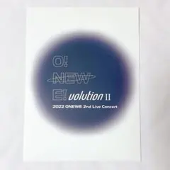 ONEWE — image 1