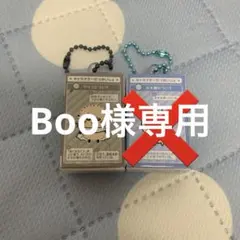 ちいかわ ラッコ — image 1
