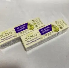 dalan d’Olive 保湿クリーム 20mL 2本 — image 1