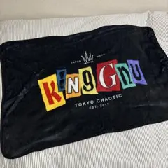 King Gnu TOKYO CHAOTIC ブランケット — image 1