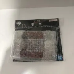 一番くじ 鬮破滅録カイジ　D賞 来いよ一条っ・・！カレンダー　③ — image 1