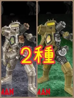 豪塊 ウルトラマン　シリーズ キングジョー 2種　フィギュア　A B — image 1