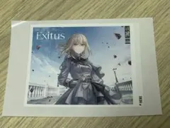 Ave Mujica ラベル缶 ステッカー — image 1
