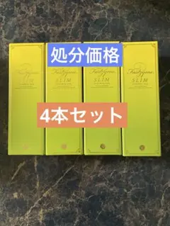 ファストザイム　スリム720ml 4本セット 新品未開封 — image 1
