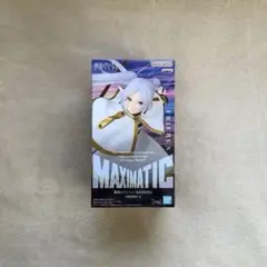 葬送のフリーレン MAXIMATIC FRIEREN Ⅱ — image 1