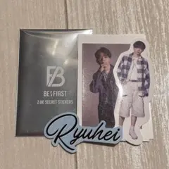 BE:FIRST 2:BE SECRET STICKERS RYUHEI — image 1