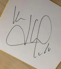 Kylian Mbappe 直筆サイン色紙　エンバペ　ムバッペ　エムバペ — image 1