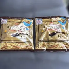 明治 チョコレート効果 カカオ86% 2袋セット　② — image 1