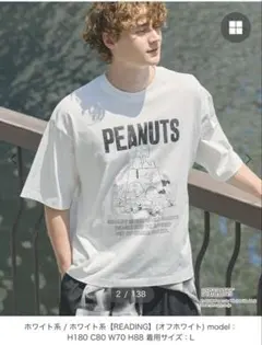 新品未使用　PEANUTS カレッジロゴ ルーズ　半袖Tシャツ　スヌーピー — image 1