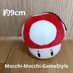 マリオカート マスコット ダッシュキノコ　ぬいぐるみ　Mocchi-Mocchi — image 1