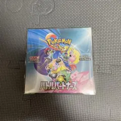 【BOX】 スカーレット＆バイオレット 拡張パック バトルパートナーズ — image 1