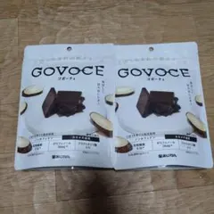 ゴボーチェ　２点セット　あじかん ごぼう　チョコ — image 1