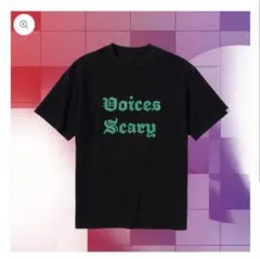 hombreninoTシャツ VOICES SCARY — image 1