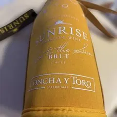 CONCHA y TORO SUNRISE プレミアムクールキーパー — image 1