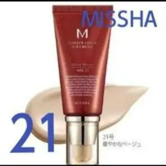MISSHAミシャBBクリーム21 — image 1