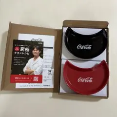 Coca-Cola 皿 2枚セット 非売品 — image 1