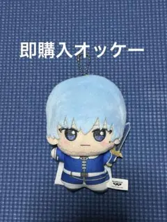 葬送のフリーレン ちびぐるみ ヒンメル — image 1