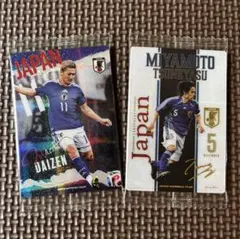 ツインウエハース　サッカー日本代表2026 宮本恒靖 レア　前田大然　通常 — image 1