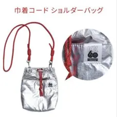 【希少‼︎】小泉今日子　ショルダーバック　コイズミ記念館 — image 1