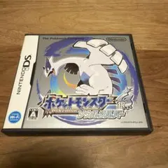 ポケットモンスター ソウルシルバー DS ソフト — image 1