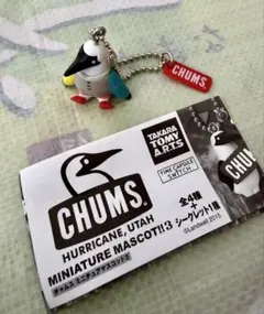 CHUMS チャムス ブービーバード ミニチュア マスコット キーチェーン — image 1
