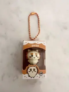 ちいかわ　チョコボックス　シーサー　１個　新品　キーホルダー　食玩　フィギュア — image 1
