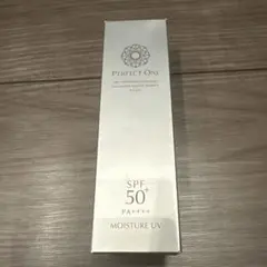 PERFECT ONE SPモイスチャーUV 日焼け止めジェル 50g — image 1