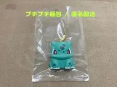 ポケモン ぺたんこマスコット カントーSPECIAL — image 1