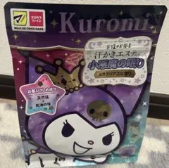 汗かきエステ　クロミ　小悪魔の眠り — image 1