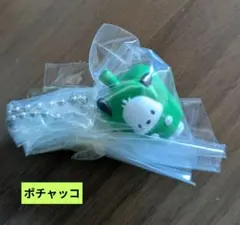 サンリオ ベジタブルビスケット — image 1