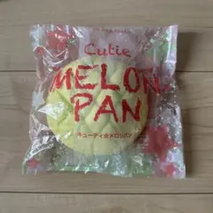 メロンパン スクイーズ — image 1