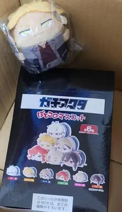 ガチアクタ ぽてコロマスコット 特典エンジン付き コンプリートBOX — image 1