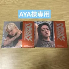AYA様専用 — image 1