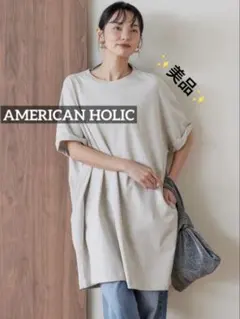 k0856 美品　AMERICAN HOLIC 袖ロールアップカットチュニック — image 1