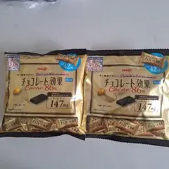明治 チョコレート効果 Cacao 86% 2袋 — image 1