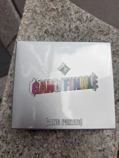 GANGPARADE/ GANG FINALE 【完全版】① — image 1
