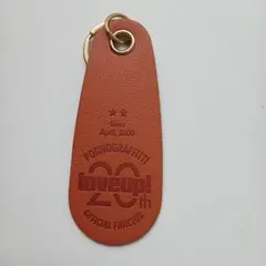 ポルノグラフィティ レザーキーホルダー — image 1
