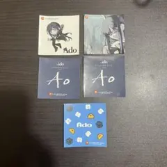 Ado コラボステッカー　5枚セット　シール — image 1