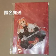煉獄杏寿郎 うまい！うまい！セットのアクリルスタンド おまけボイスキーホルダー付 — image 1